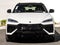 2026 Lamborghini Urus SE