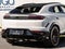 2026 Lamborghini Urus SE