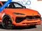 2025 Lamborghini Urus SE