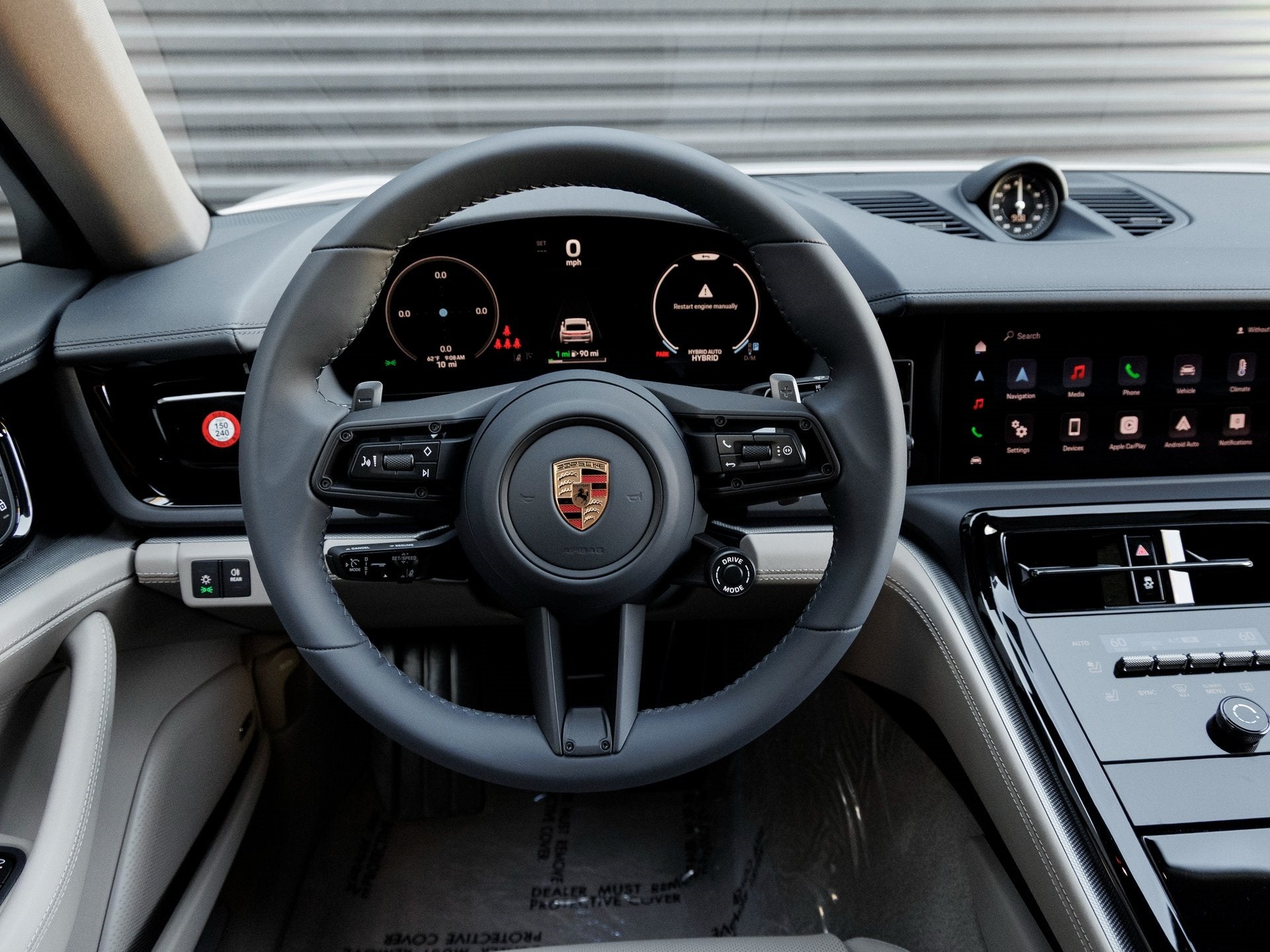 2026 Porsche Panamera E-Hybrid 4