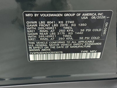 2027 Volkswagen Atlas SEL Premium R-Line