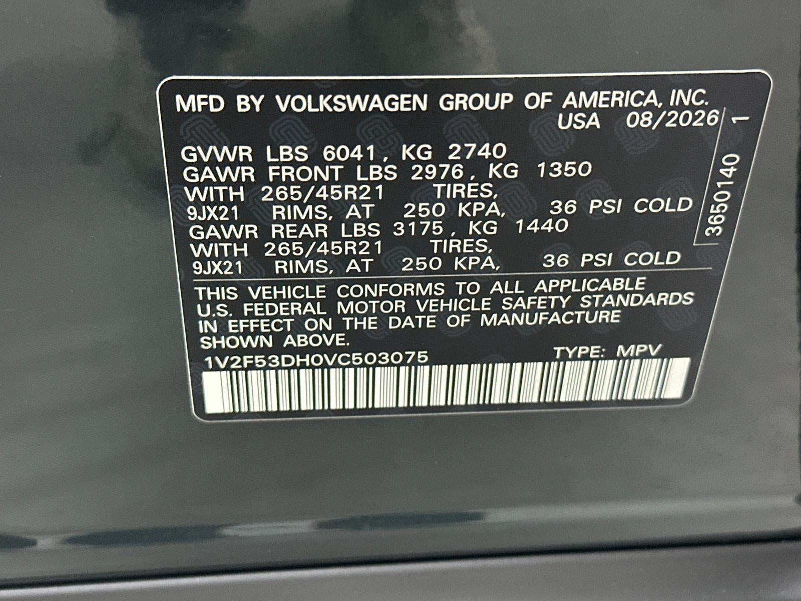 2027 Volkswagen Atlas SEL Premium R-Line