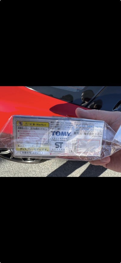 1991 Acura NSX Sport
