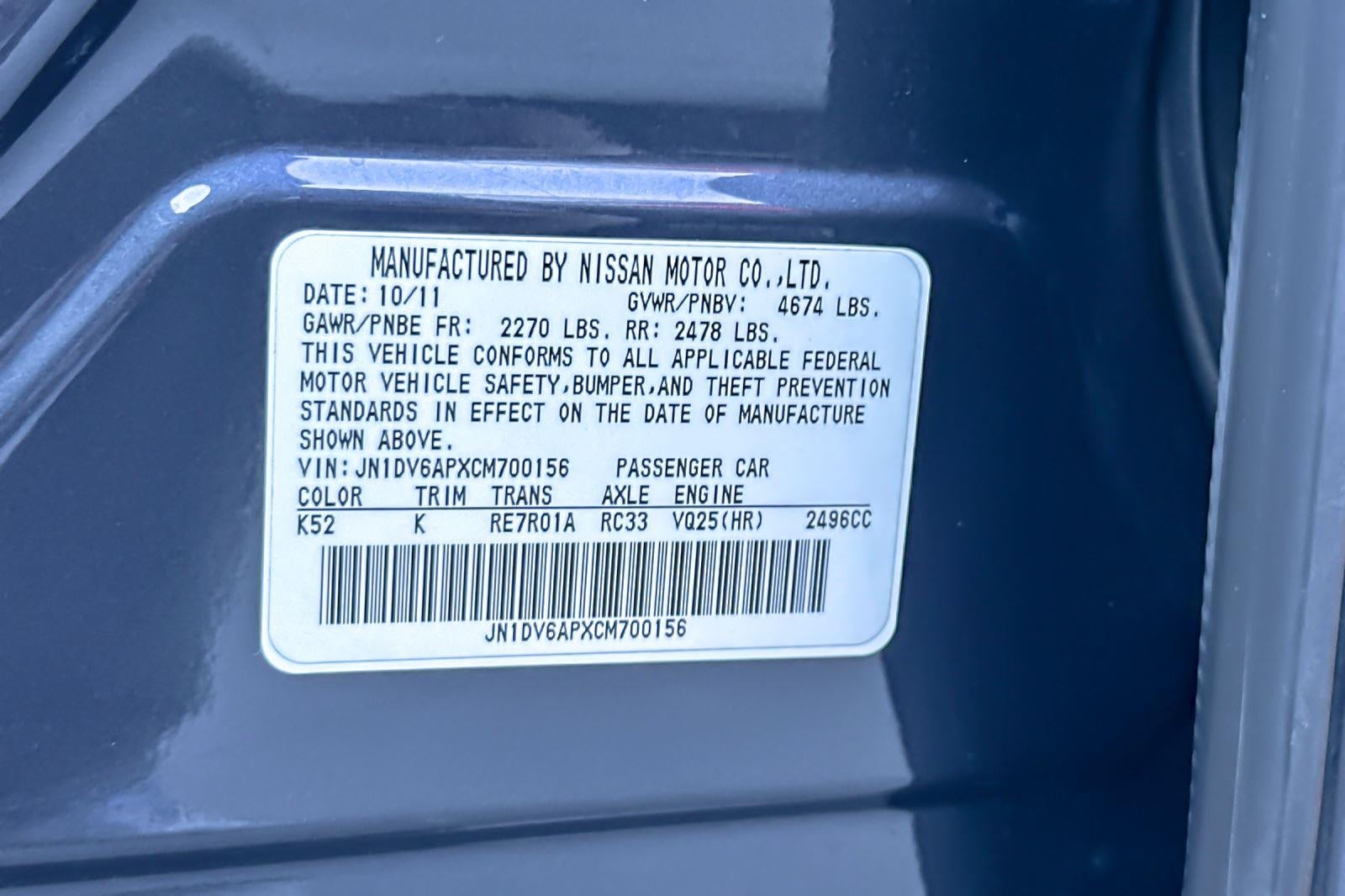 2012 INFINITI G25 Sedan Journey