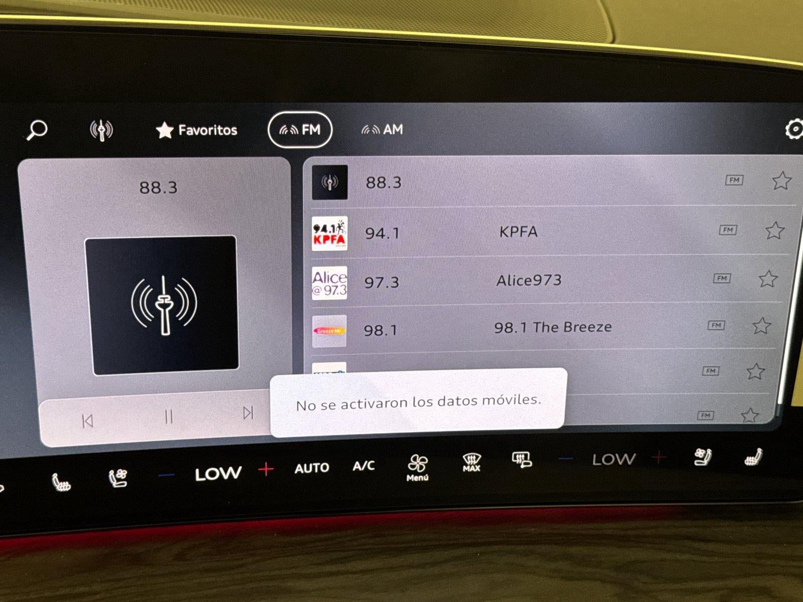 2026 Audi Q5 Premium Plus