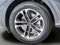 2026 Audi Q5 Premium Plus