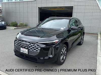 2025 Audi Q5 Premium Plus