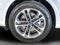 2026 Audi Q5 Premium Plus