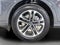 2026 Audi Q5 Premium Plus