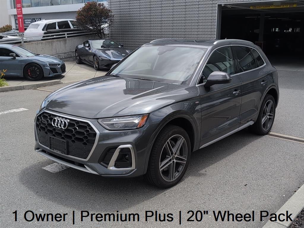 2024 Audi Q5 S line Premium Plus