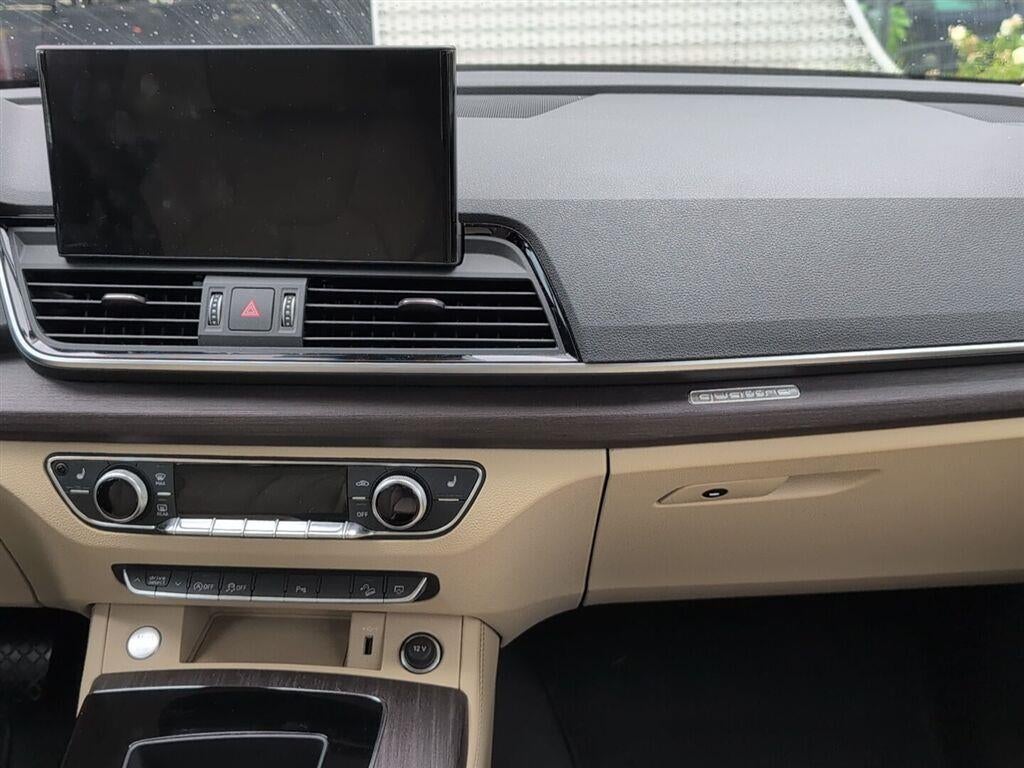 2024 Audi Q5 S line Premium Plus