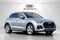 2025 Audi Q5 S line Premium Plus