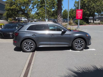 2023 Audi Q5 S line Premium Plus