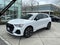 2025 Audi Q3 S line Premium Plus