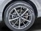 2026 Audi Q7 Premium Plus