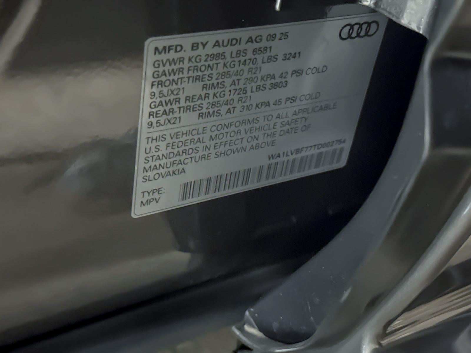 2026 Audi Q7 Premium Plus