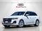 2026 Audi Q7 Premium Plus