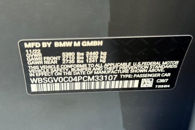 2023 BMW M8 Competition