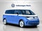 2025 Volkswagen ID. Buzz 1st Edition