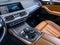 2021 BMW X5 xDrive45e