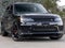 2020 Land Rover Range Rover Sport HST
