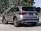 2021 Mercedes-Benz GLC GLC 300 4MATIC®