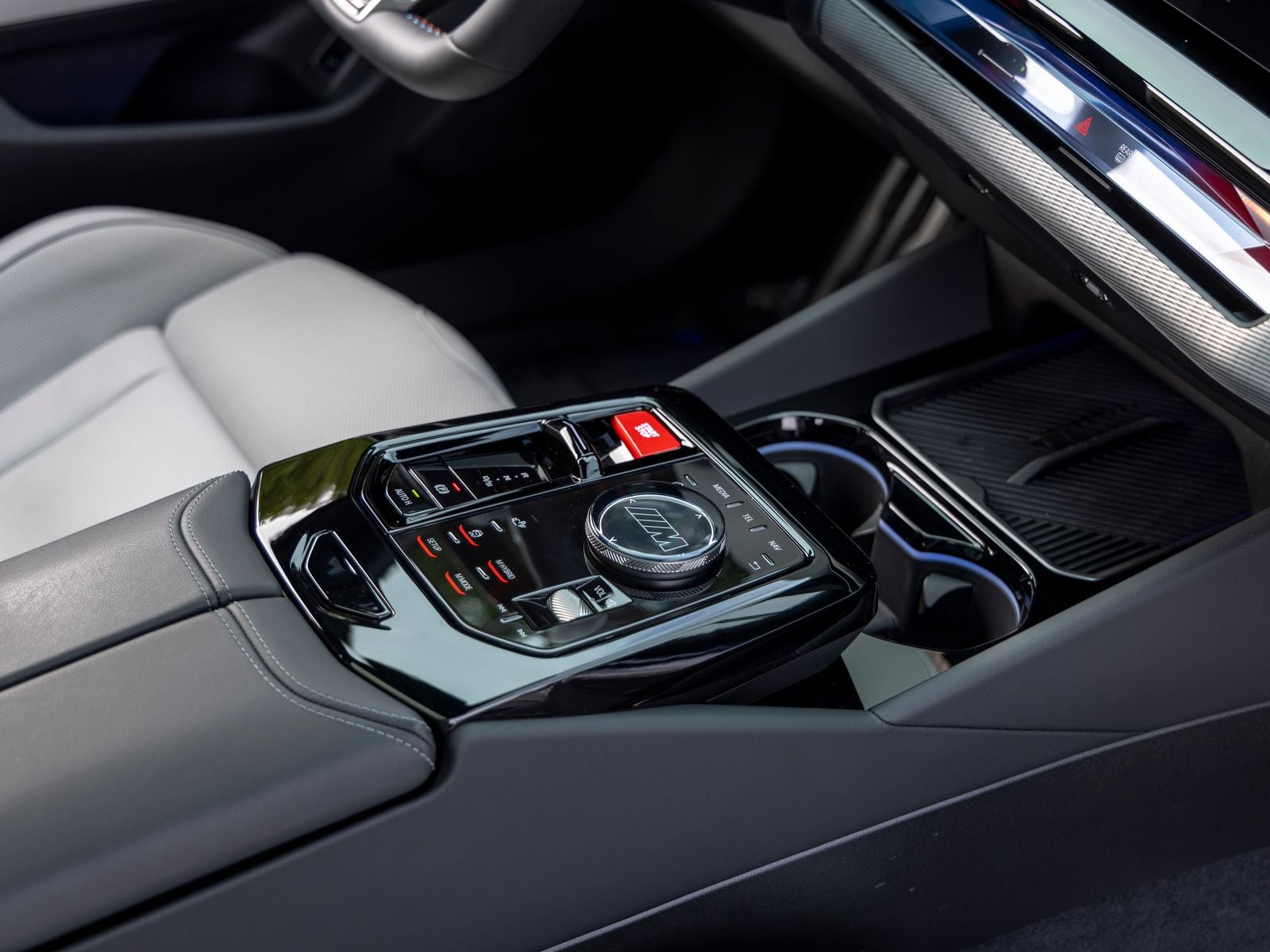 2026 BMW M5 Base