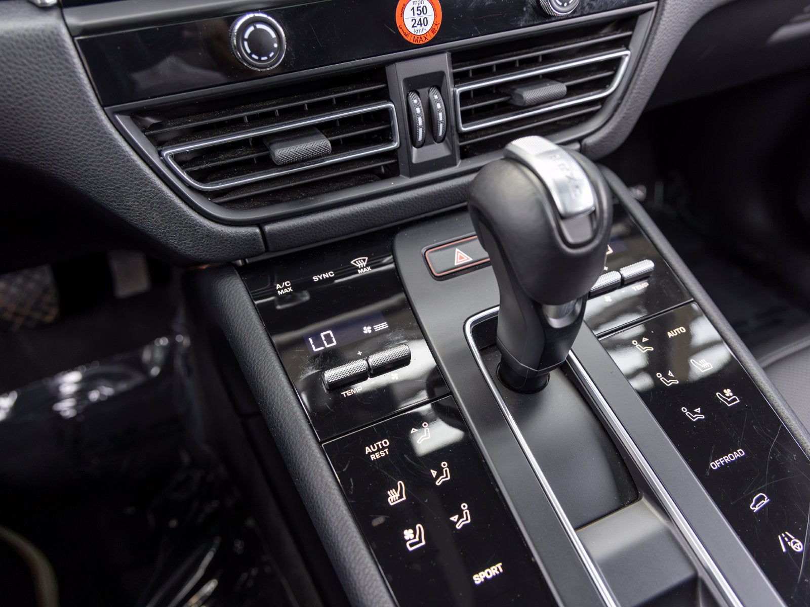 2023 Porsche Macan Macan