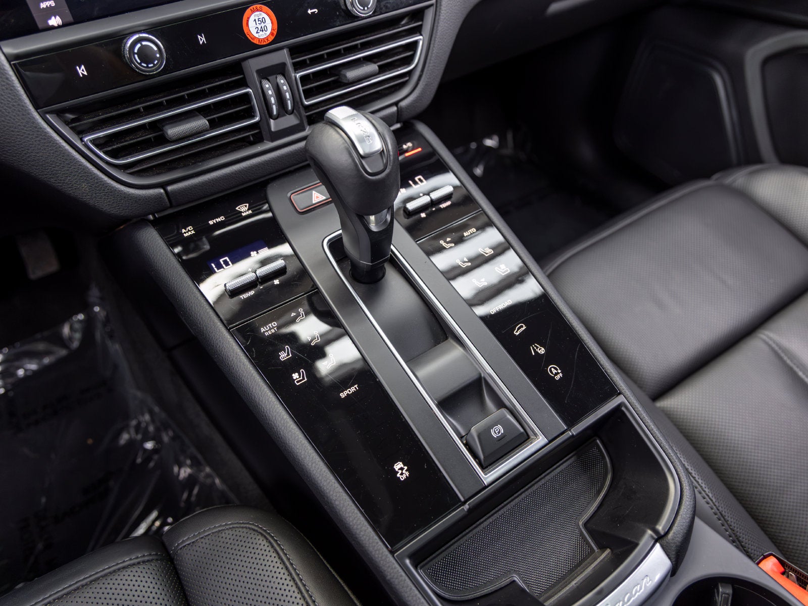 2023 Porsche Macan Macan
