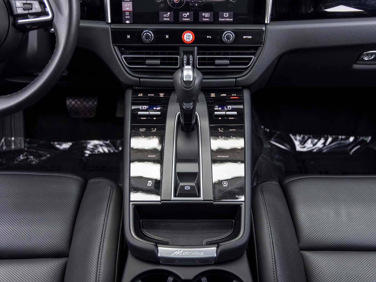 2023 Porsche Macan Macan