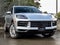 2025 Porsche Cayenne Cayenne