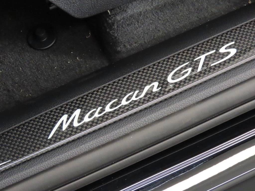 2026 Porsche Macan GTS