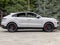 2024 Porsche Cayenne S Coupe