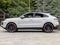 2024 Porsche Cayenne S Coupe
