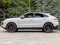 2024 Porsche Cayenne S Coupe