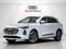 2026 Audi Q5 Premium