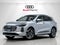 2026 Audi Q5 Premium