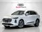2026 Audi Q5 Premium