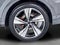 2026 Audi SQ5 Premium Plus
