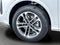 2026 Audi Q5 Premium Plus
