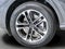 2026 Audi Q5 Premium Plus