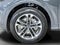 2026 Audi Q5 Premium Plus
