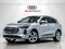 2026 Audi Q5 Premium Plus