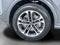 2026 Audi Q5 Premium Plus