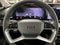 2026 Audi Q5 Premium Plus