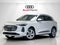 2026 Audi Q5 Premium Plus