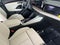 2026 Audi Q5 Premium Plus