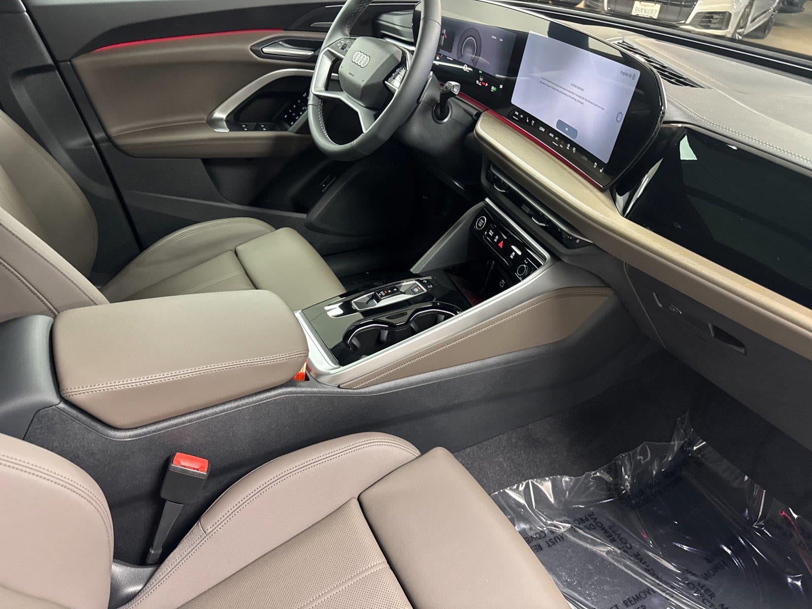 2026 Audi Q5 Premium Plus