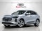 2026 Audi Q5 Premium Plus