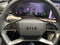 2026 Audi Q5 Premium Plus